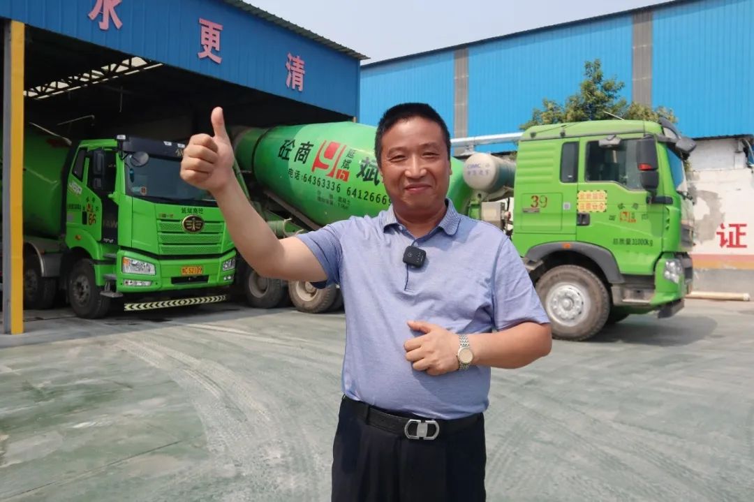 “凌宇風云榜”——張延斌：馳行神都立大業，攜手凌宇建家園