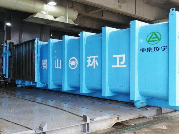 中集凌宇環(huán)衛(wèi)產(chǎn)品奔赴四川，助力美麗眉山環(huán)保升級(jí)！