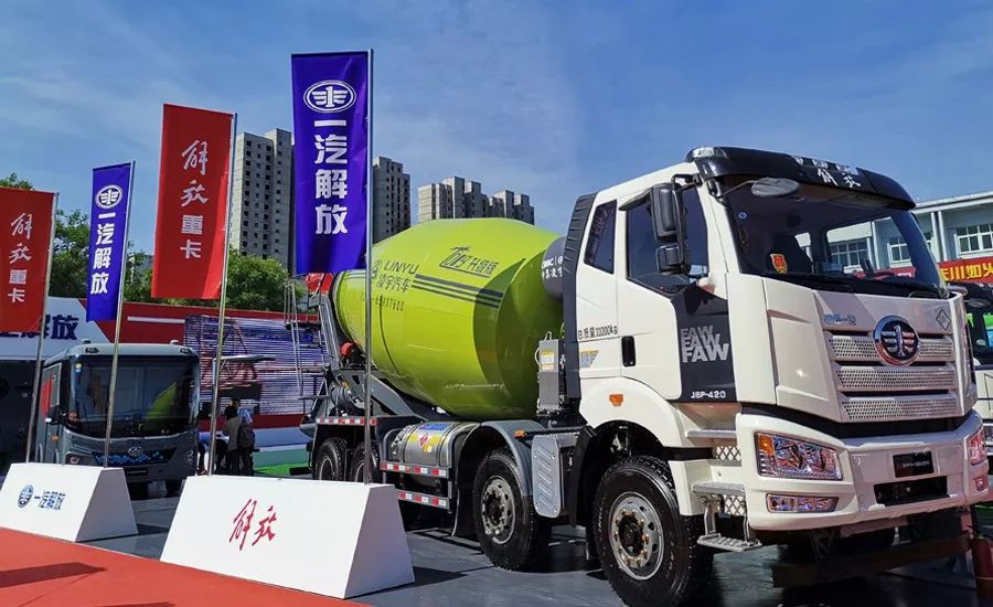 解決行業六大焦點問題，凌宇“智匯型攪拌車”橫空出世